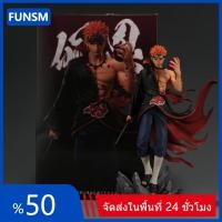 ราคา 23cm NARUTO Pain Akatsuki คอสเพลย์ Shinrattensei Action Figure รุ่น Q ตุ๊กตาของขวัญเด็กตกแต่งรถเครื่องประดับของเล่นคอลเลกชันตกแต่งบ้านประติมากรรมตกแต่ง (40970703625)