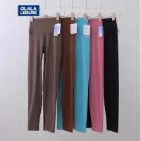 ราคา OLALA LEISURE กางเกงกีฬา กางเกงโยคะ เอวสูง ไร้รอยต่อ ป้องกันแบคทีเรีย สําหรับผู้หญิง (22481253770)