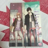 ราคา Black Romeo พิสูจน์รักร้ายหัวใจต้องห้าม (33105525)