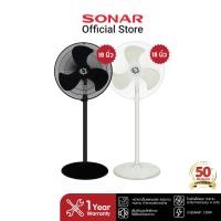 ราคา Sonar พัดลมอุตสาหกรรม 18 นิ้ว ตั้งพื้น โรงงาน รุ่น EF-E212 (416244532)