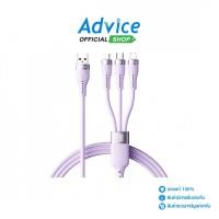 ราคา REMAX 1.2M Cable 3in1 (RC-C151) Purple - A0168835 (43756499970)