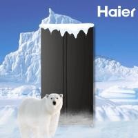 ราคา GlobalHouse HAIER ตู้เย็น SIDE BY SIDE อินเวอร์เตอร์ ขนาด 21.7Q รุ่น HRF-SBS636MS สีดำ สินค้าของแท้คุณภาพดี (25236806469)