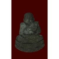 ราคา หลวงปู่ทวดเหยียบน้ำทะเลจืด พระเนื้อผงว่านดำ *รุ่นสมเด็จเมืองใต้ ปี 2552 * ขนาดความสูง 2 นิ้ว ขนาดกว้างจากฐาน 1.5 นิ้ว * (11097842338)