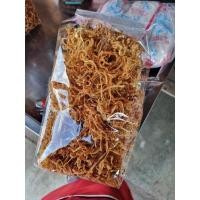 ราคา แคปหมูฝอย1แพค=500กรัม (20295165393)