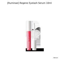 ราคา [Ruminae] Regene Eyelash Serum 10ml / ยาว หนาขึ้น โดย Neilcom (57303317578)