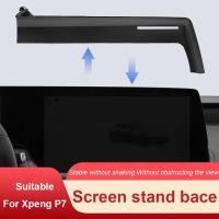 ราคา สําหรับ ซีเผิง พี7 2022 2023 2024 ที่วางโทรศัพท์แม่เหล็ก 15ว ไร้สายชาร์จขาตั้งโทรศัพท์โทรศัพท์มือถือรถสนับสนุนฐานที่กําหนดเอง (41875495331)