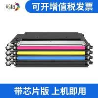 ราคา ตารางสีเหมาะสําหรับ HP 178nw Selenium Drum M179fnw 150nw 150a ตลับหมึก w2080a HP118A ตลับผง (54701722026)