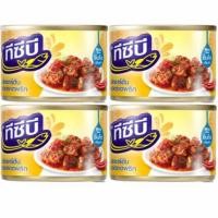 ราคา ทีซีบี ปลาซาร์ดีนทอดราดพริก 170 กรัม (แพ็ก 4 ชิ้น) (25921347051)