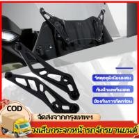 ราคา H&c ขายึดชิวหน้า Forza350 งานCNC สีไม่ลอก/งานอโนไดร์สีสวยๆ (57403377755)