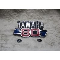 ราคา โลโก้บังลม Yamaha Y80 ยามาฮ่า y80 ติดบังลม ( พร้อมกิ๊ฟล็อค ) สินค้าใหม่ ( เก่าเก็บ ) (29309100007)