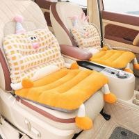 ราคา เบาะรองนั่งในรถเบาะรองนั่งอุ่นเบาะรองนั่งในรถหรูหราน่ารักสำหรับฤดูหนาวเบาะรองนั่งแบบชิ้นเดียวสำหรับเด็กในฤดูใบไม้ร่วงและ (28314672061)