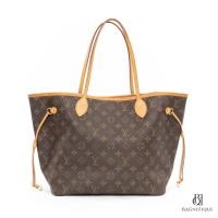 ราคา L V NEVERFULL MM BROWN MONOGRAM CANVAS GHW (24133533590)