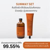 ราคา OWAY After Sun Hair Mask มาส์ก & Hair Bath ขนาดเล็ก (27781484096)