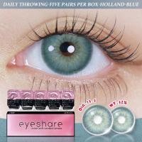 ราคา 【ใหม่】5 คู่/10 HOLLAND ซีรีส์ โยนรายวัน คอนแทคเลนส์ เม็ด สีฟ้า คอนแทคเลนส์ สามารถใช้งานได้ 1 วัน 14.5 มม. (28659898738)