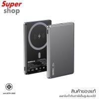 ราคา Remax แบตเตอรี่สำรอง Power Bank Wireless 5,000 mAh รุ่น RPP-2 Gray (25139398220)