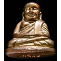 ราคา นวโลหะ หลวงพ่อเงิน วัดบางคลาน รุ่นทรงเจริญ พิธีปลุกเสกยิ่งใหญ่ สวยกริบ ไม่ผ่านการใช้ พร้อมกล่องเดิม - นิว พระเครื่อง (23547008452)