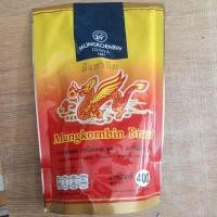 ราคา กาแฟผสม(ชนิดผง) สูตร 1 ตรามังกรบิน (เป็นกาแฟโบราณ) (28823651751)