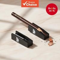 ราคา เครื่องเหลาของคิ้วแบบมีดปีกดั๊กบิล สำหรับดูแลดินสอคิ้ว (44168695223)