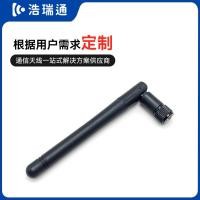 ราคา พร้อมสต็อกขายส่ง 2.4G 5.8G Dual Band 2dbi ขนาดเล็ก S MA กาวแท่งเสาอากาศภายนอกรองรับโรงงานการประมวลผล OEM (54503197120)