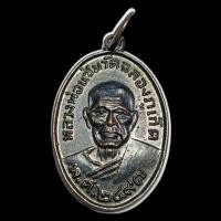 ราคา 3886 เหรียญย้อนยุค หลวงพ่อแช่ม วัดฉลอง ภูเก็ต ปี 2497 กสร้างปี 2515หรือ 2529 (40574810838)