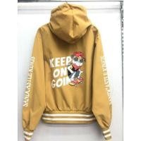 ราคา jacket ผ้าร่มเกาหลี สกรีนลายหน้าหลัง ใส่กันลม กันแดด กันหนาว ได้ทุกฤดูกาลมีฮู้ด มีกระเป๋าหน้า (8004488042)