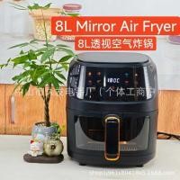 ราคา 8L Airfryer มัลติฟังก์ชั่นสมาร์ทหน้าจอสัมผัส Airfryer หม้อทอดไฟฟ้าความจุขนาดใหญ่เตาอบ French Fries Maker (45801074251)