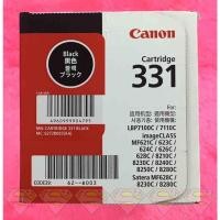 ราคา Canon Toner Cartridge 331 Black สีดำ ตลับหมึกโทนเนอร์แท้ (7505986041)