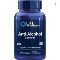 ราคา Life Extension Anti-Alcohol Complex, Vitamin C, zinc, Grape Seed, Milk Thistle, Clove Extract, Supports Healthy Alcohol (25794476840)
