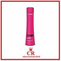 ราคา Biowoman ไบโอ-วูเมนส์ เมจิค แฮร์ เซรั่ม (ขนาด 250 มล.) เซรั่มบำรุงผมแตกปลาย (6855649794)