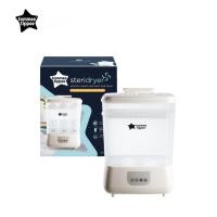 ราคา Tommee Tippee เครื่องฆ่าเชื้อและเครื่องเป่าไอน้ําไฟฟ้า (ฆ่าเชื้ออย่างรวดเร็วใน 10 นาที) (40775401792)