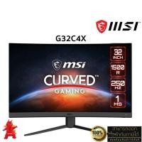 ราคา MONITOR (จอมอนิเตอร์) MSI G32C4X 31.5" VA FHD 250Hz CURVED FREESYNC PREMIUM (29701820402)