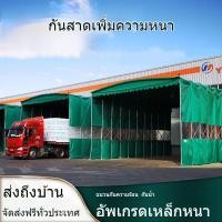 ราคา เพิงเลื่อนเคลื่อนที่ ปรับแต่งได้ เต็นท์ขนาดใหญ่ การใช้งานกลางแจ้ง หลังคาพับเก็บได้ โรงจอดรถ กันสาดแผงลอย BO4L (26460025696)