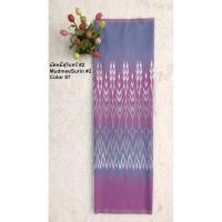 ราคา ผ้าถุงไหม ผ้าซิ่นไหม ผ้าไหมมัดหมี่สุรินทร์ ขนาด 2 หลา (3503031737)