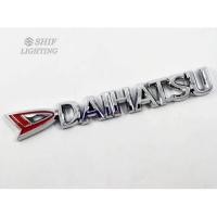 ราคา โลโก้ ไดฮัตซึ งานพลาสติก DAIHATSU Logo Car Auto Decorative Rear Emblem Badge Sticker Decal Replacement For DAIHATSU (3978480018)
