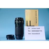 ราคา Nikon AF 70-210mm F4 (2372093629)