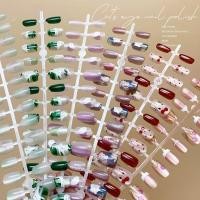 ราคา เล็บปลอม เล็บปลอมสำเร็จรูปเจ เล็บประณีตคอลเลกชันใหม่ Cats Eye สวมใส่เล็บสีขาวหวาน High-End เล็บปลอมเล็บสําเร็จรูปขายส่ง (45952192191)