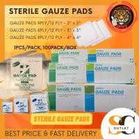 ราคา (ยกกล่อง=100ซอง) Gauze pad 8PLY/12PLY ขนาด 2x2นิ้ว 3x3นิ้ว 4x4นิ้ว ผ้าก๊อซแบบปลอดเชื้อ sterile แยกแผ่นต่อแผ่น (16194053718)