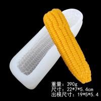 ราคา แม่พิมพ์ซิลิโคนรูปข้าวโพด (25593175037)
