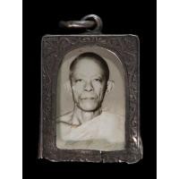 ราคา รูปถ่ายหลวงพ่อภา วัดเสด็จ หลังเจ้าคุณวิเชียรโมลี กำแพงเพชร (22567830360)