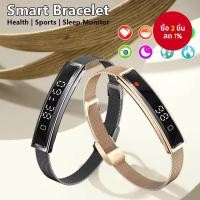 ราคา นาฬิกาข้อมืออัจฉริยะผู้หญิงใหม่พร้อมเซ็นเซอร์วัดอัตราการเต้นของหัวใจ, ฟิตเนสแทร็กเกอร์, สายรัดข้อมือกีฬากันน้ำ, นาฬิกาอัจฉริยะผู้ชาย (40415420642)