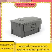 ราคา คุณภาพสูง แบตเตอรี่ทดแทนใหม่ Mavic Pro2 / Zoom3850mAh สำหรับ DJI DJI Roy 2 Pro (24377174397)