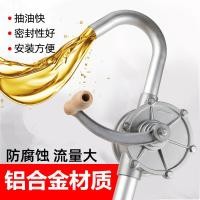 ราคา ปั๊มมือเติมน้ำมันเกียร์ ปั๊มดูดน้ำมัน ปั๊มฉีดน้ำมัน ปั๊มดูดน้ำมันดีเซล ปั๊มน้ำมันแบบดูดเองจากถัง (51753169163)