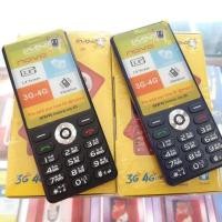 ราคา โทรศัพท์มือถือ INOVO-I99 ชนิดปุ่มกด (2734845913)