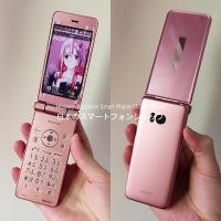 ราคา SHARP AQUOS K-TAI 01J Pink มือถือฝาพับญี่ปุ่น โทรในไทยได้ หายาก - docomo #8555 (25172640683)