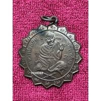 ราคา LP5366-0553402 เหรียญกงจักรย้อนยุค หลวงพ่อแช่ม วัดตาก้อง (40864523995)