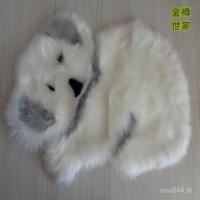 ราคา 66พรมปูพื้นพรมปูพื้นเลียนแบบขนสัตว์เสื่อแพนด้าเด็กโคอาล่าเลียนแบบขนสัตว์การ์ตูนสัตว์พรมหมีขั้วโลกตุ๊กตาพรม 5ชั้น (42326705731)