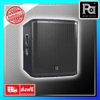 ราคา Turbosound iNSPIRE iP 12B ตู้ลำโพงซับวูฟเฟอร์ 12 นิ้ว มีแอมป์ในตัว iP-12B iP12B PA SOUND CENTER พีเอ ซาวด์ เซนเตอร์ (9497329881)