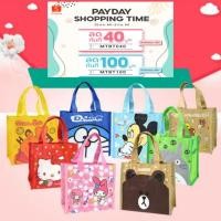 ราคา CB-S002กระเป๋าถือลายการ์ตูน ขนาดเล็ก ใส่กล่องข้าว ใส่ขวดน้้ำ ของใช้ต่างๆ (4547210426)