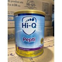 ราคา Hi Q Pepti Prebio ProteQ (25555381691)