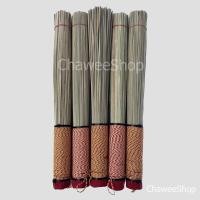 ราคา ไม้พรมน้ำมนต์ ที่พรมน้ำมนต์ หญ้าคาพรมน้ำมนต์ พันด้ามจับด้วยเชือก7สี ขนาด 38 ซม. พร้อมส่ง (19390142665)